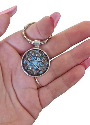 Брелок амулет металлический для ключей пентакль голубой 54 мм