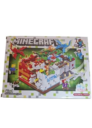 Конструктор minecraft парк динозаврів 4в1 світні блоки 248 деталей