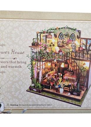 Румбокс цветочный домик дарси darcy flower house с подсветкой