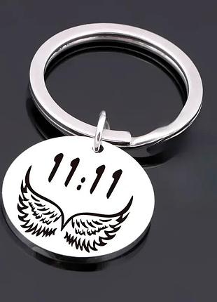Брелок металлический для ключей ангельское время 11:11, 60 мм
