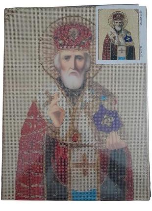 Алмазная мозаика икона святой николай 30*40 см набор