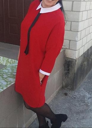 Сукня кокон