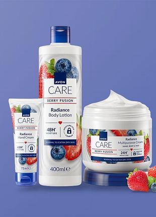 Набір «ягідний мікс» крем для рук.лосьйон для тіла.мультифункціональний крем для обличчя, рук і тіла