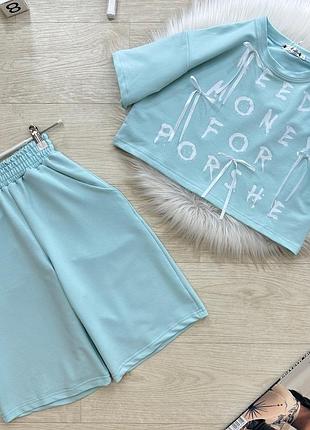 Костюм с шортами