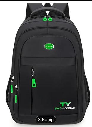 Унисекс рюкзак 2