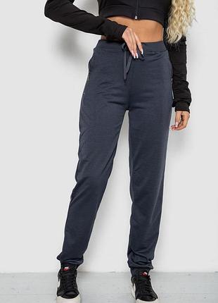 Спортивні штани жіночі