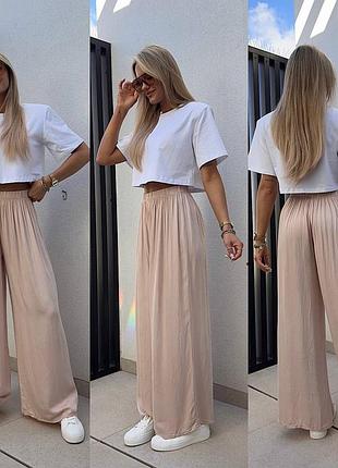 Штани 😍новинка