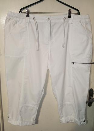 Натуральные - 100% хлопковые белоснежные бриджи с карманами манжетом мега батал sonja blank нижняя