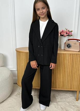 Костюм школьный