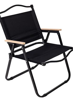 Крісло розкладне туристичне 46х54х75 см крісло складне для пікніка на природу чорне
