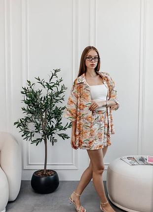 Костюм с шортами