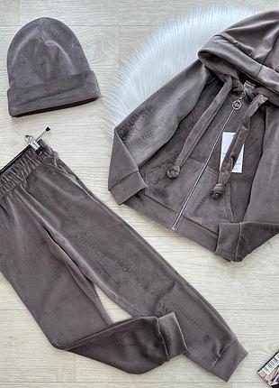 Костюм велюровый