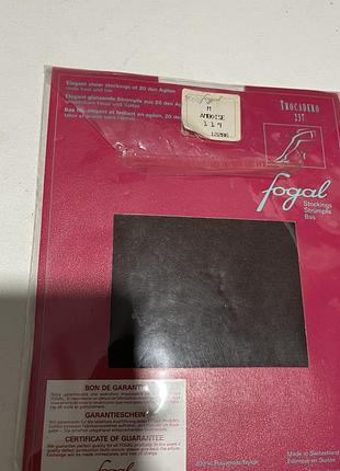 Нейлонові панчохи fogal