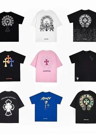 Футболки chrome hearts