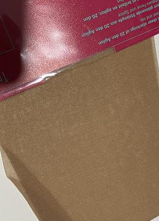 Нейлонові панчохи fogal