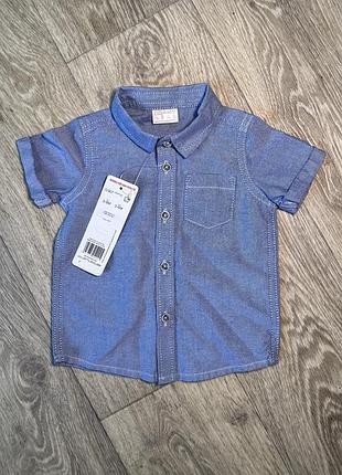 Рубашка новая