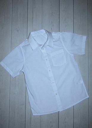 Рубашка для парня