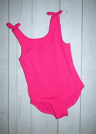 Купальник в наличии