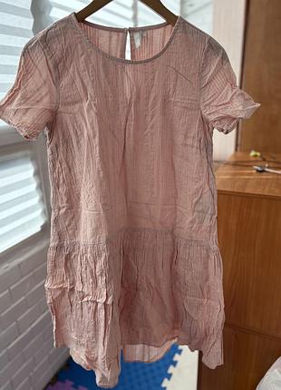 Сукня жіноча