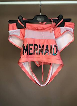 Купальник mermaid