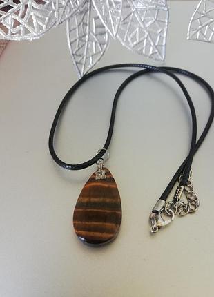 Натуральні камені кулон підвіска тигрове око ланцюжок в подарунок