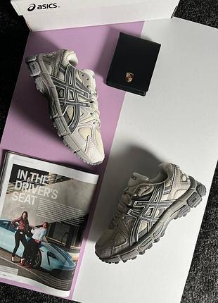 Asics gel-kahana 8 s beige grey