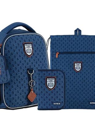 Шкільний набір kite college line boy set_k24-555s-4 (рюкзак, пенал, сумка)