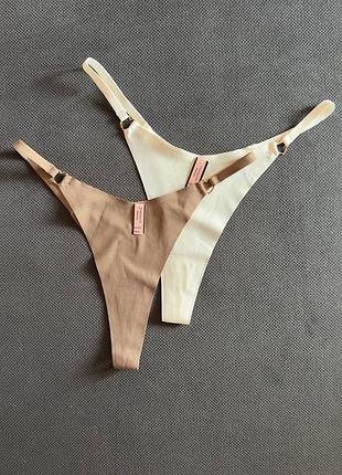 Труси стрінги високі безшовні еластичні