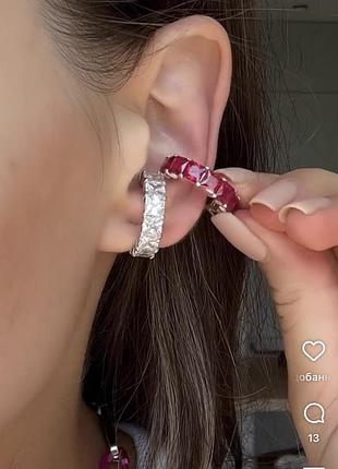 Абсолюно нова кафа від бренду damn jewellery