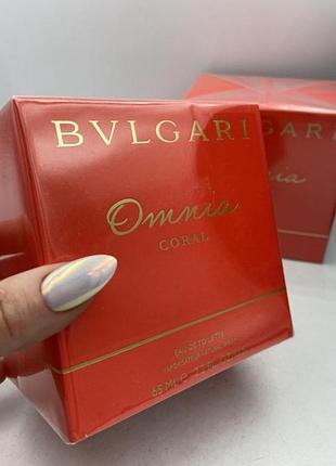 Bvlgari omnia coral  65 мл оригинал