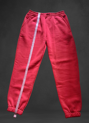 Спортивні  штани