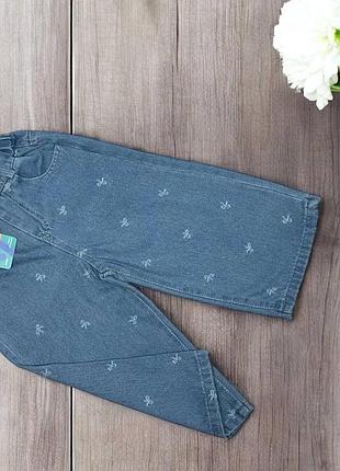 Джинси з бантиками