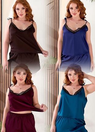 Жіноча піжама двійка 😍