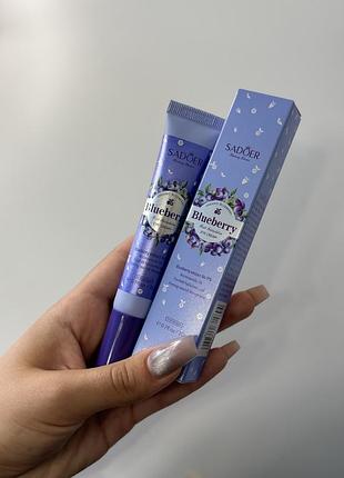 Крем для шкіри навколо очей із екстрактом чорниці sadoer blueberry eye cream 20 г