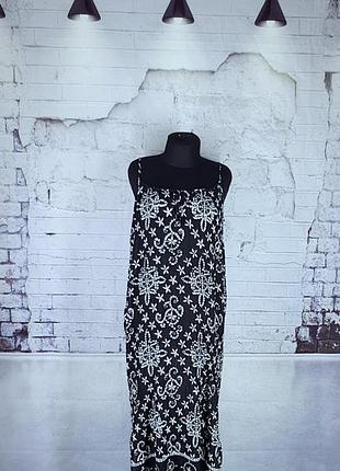 Сарафан летний вискоза