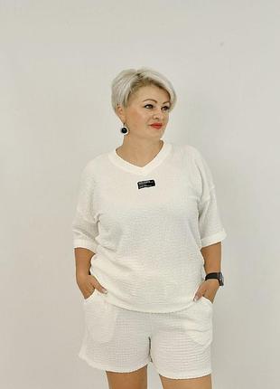 Літній костюм жатка футболка з вільними шортами з резинкою та шнурком в поясі з кишенями