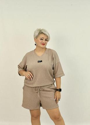 Літній костюм жатка футболка з вільними шортами з резинкою та шнурком в поясі з кишенями