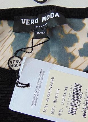Джемпер атлас трикотаж vero moda хс 5