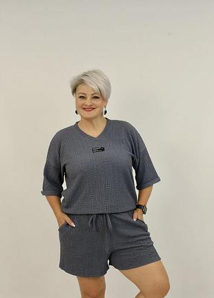 Літній костюм жатка футболка з вільними шортами з резинкою та шнурком в поясі з кишенями