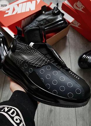 Чоловічі nike dmsx air max 720 waves 2