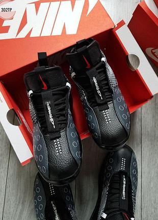 Чоловічі nike dmsx air max 720 waves 4