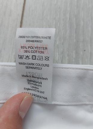 Сорочка для хлопчика 128 4