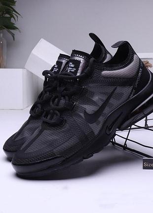 Мужские кроссовки nike vapormаx 19