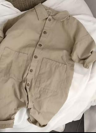 Дитячий комбінезон на ґудзиках вільний 6-9 місяців 74 см