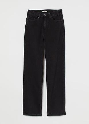 Прямі джинси h&m