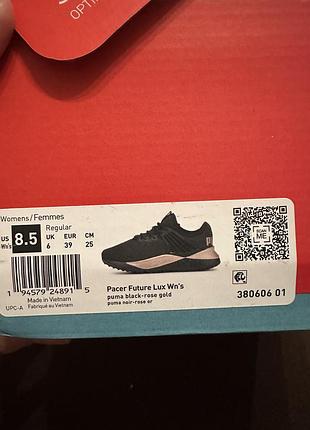 Кросівки puma pacer future lux lace up sneakers black 380606-01(нові/торг)