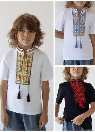Дитяча вишиванка, вишита сорочка трикотажна, футболка з вишивкою, вышиванка для мальчика