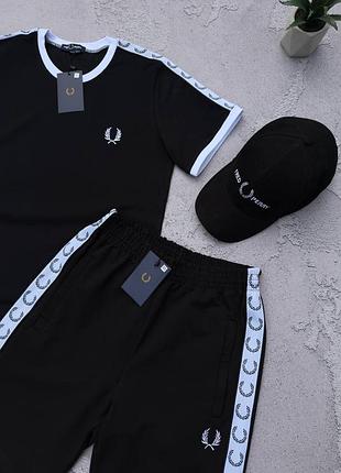 Чоловічий літній комплект fred perry на лампасах
