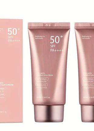 Сонцезахисний крем для обличчя medicube collagen firming sun cream