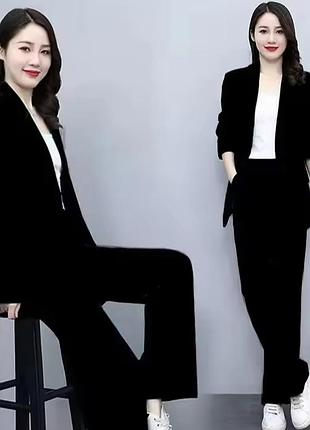 Деловой костюм